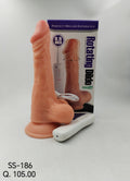 DILDO SS-186 (3PCS)