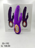 DILDO SS-192 (3PCS)
