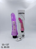 DILDO SS-137(3PCS)