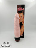DILDO SS-15(3PCS)