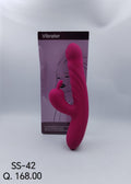 DILDO SS-42(3PCS)