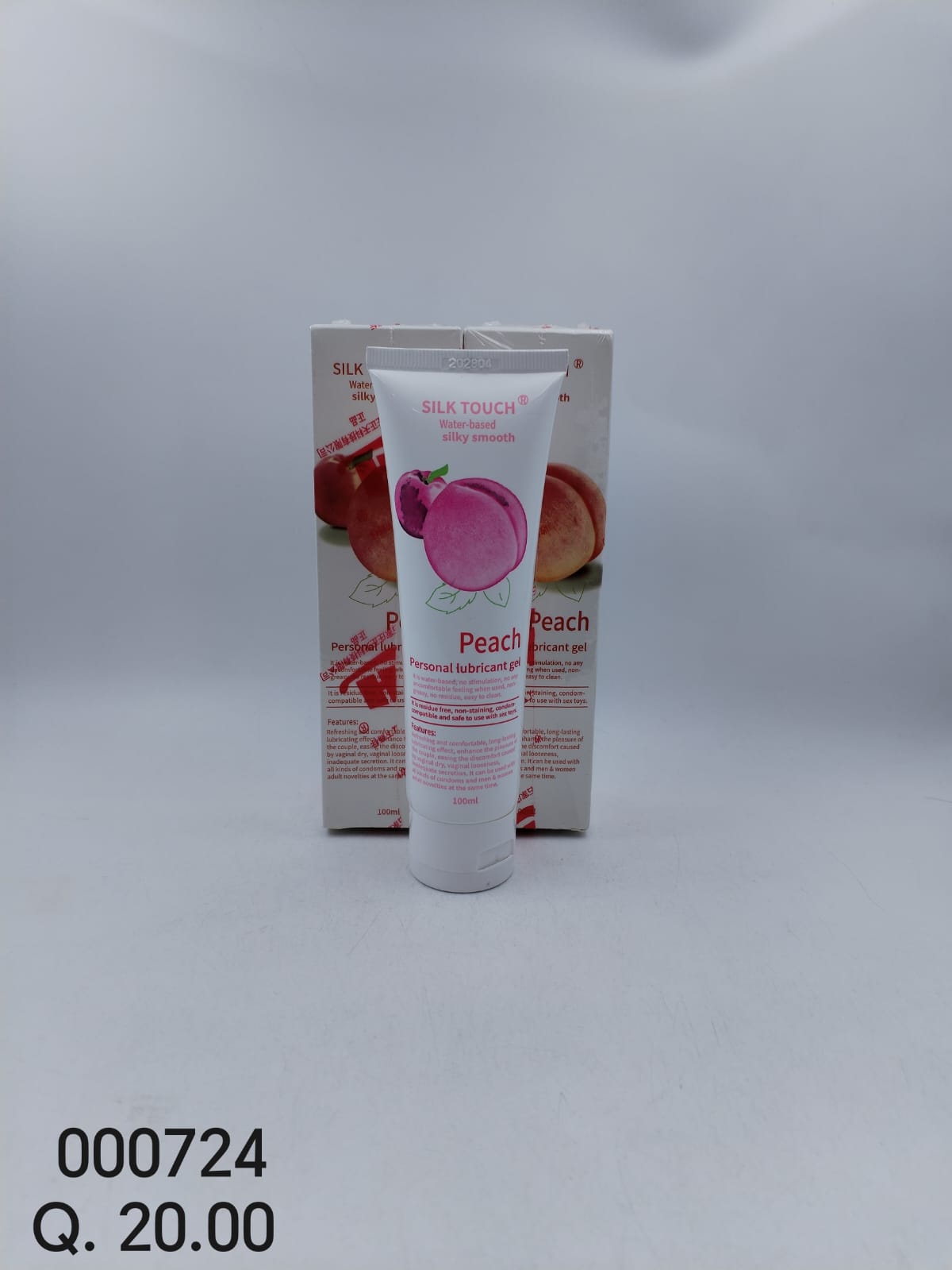SILK TOUCH PERSONAL LUBRICANT GEL 000724(3PCS)